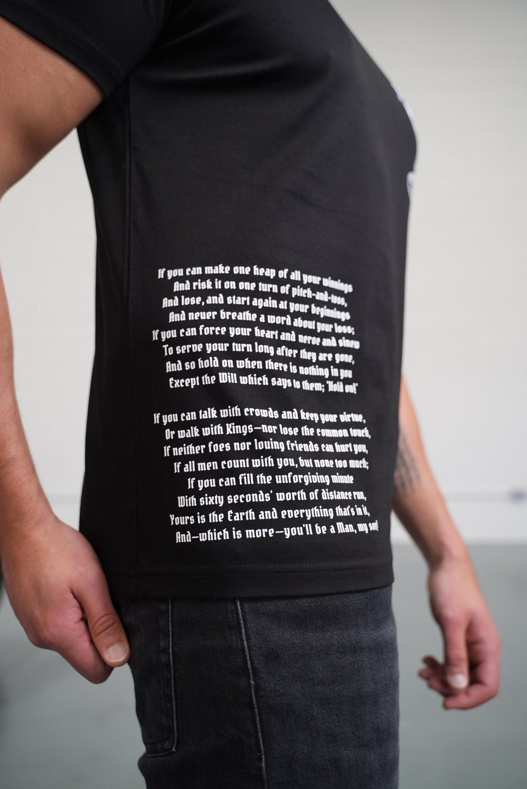 CHEES SPHERE/IF TEE